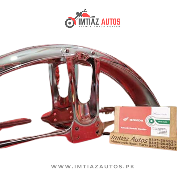 MUD GARD FRONT CG125