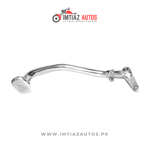 BRAKE PEDAL CD-70