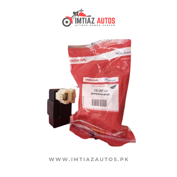 ATLAS CDI UNIT CG125
