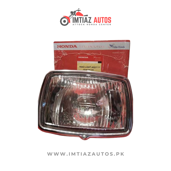 GENUINE BEAM LIGHT