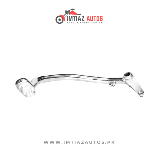 BRAKE PEDAL CG-125