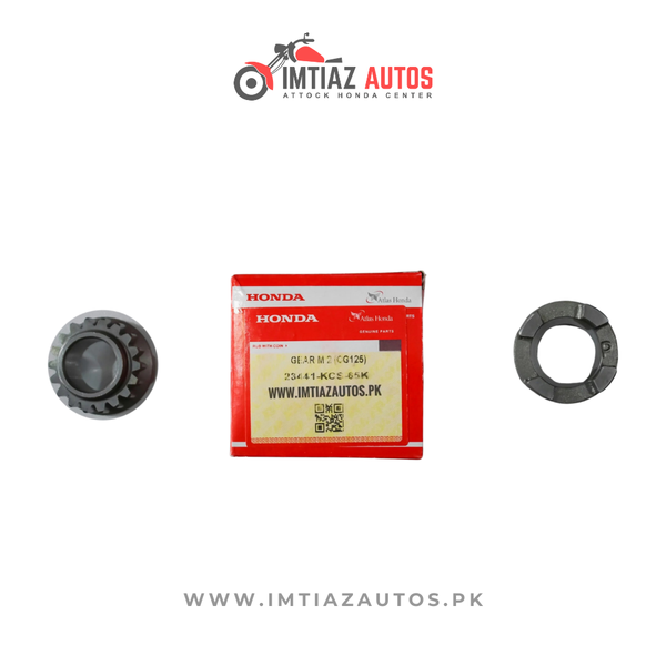 GEAR GIRARI CG-125