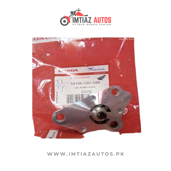 OIL PUMP ASSY CD 70