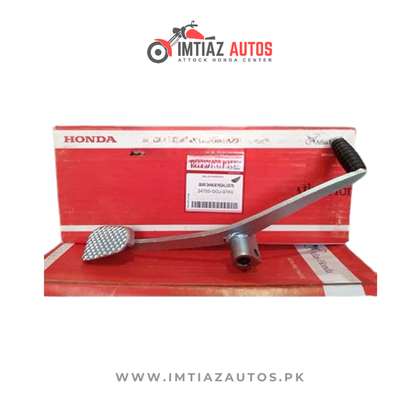 GEAR LEVER GN CD 70