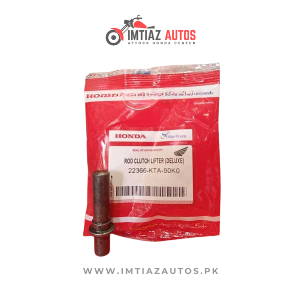 ROD CLUTCH LIFTER DELUXE