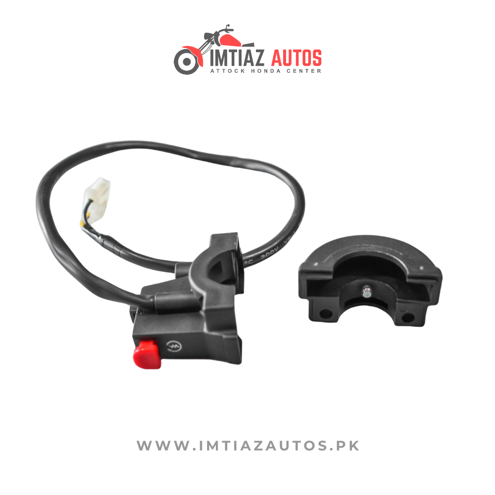 SELF START SWITCH CG-125 SPECIAL EDITION – Imtiaz Autos