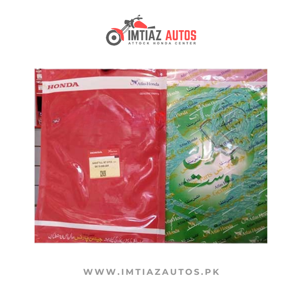 JAIN COMPLETE GN KIT CD 70