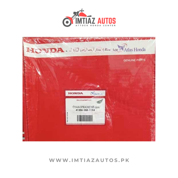 CHAIN SPROCKET KIT CD 70