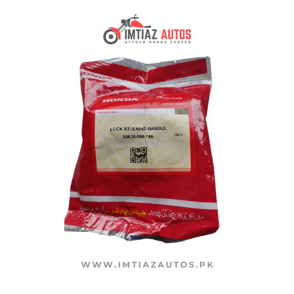 LOCK STEERING HANDLE CD 70