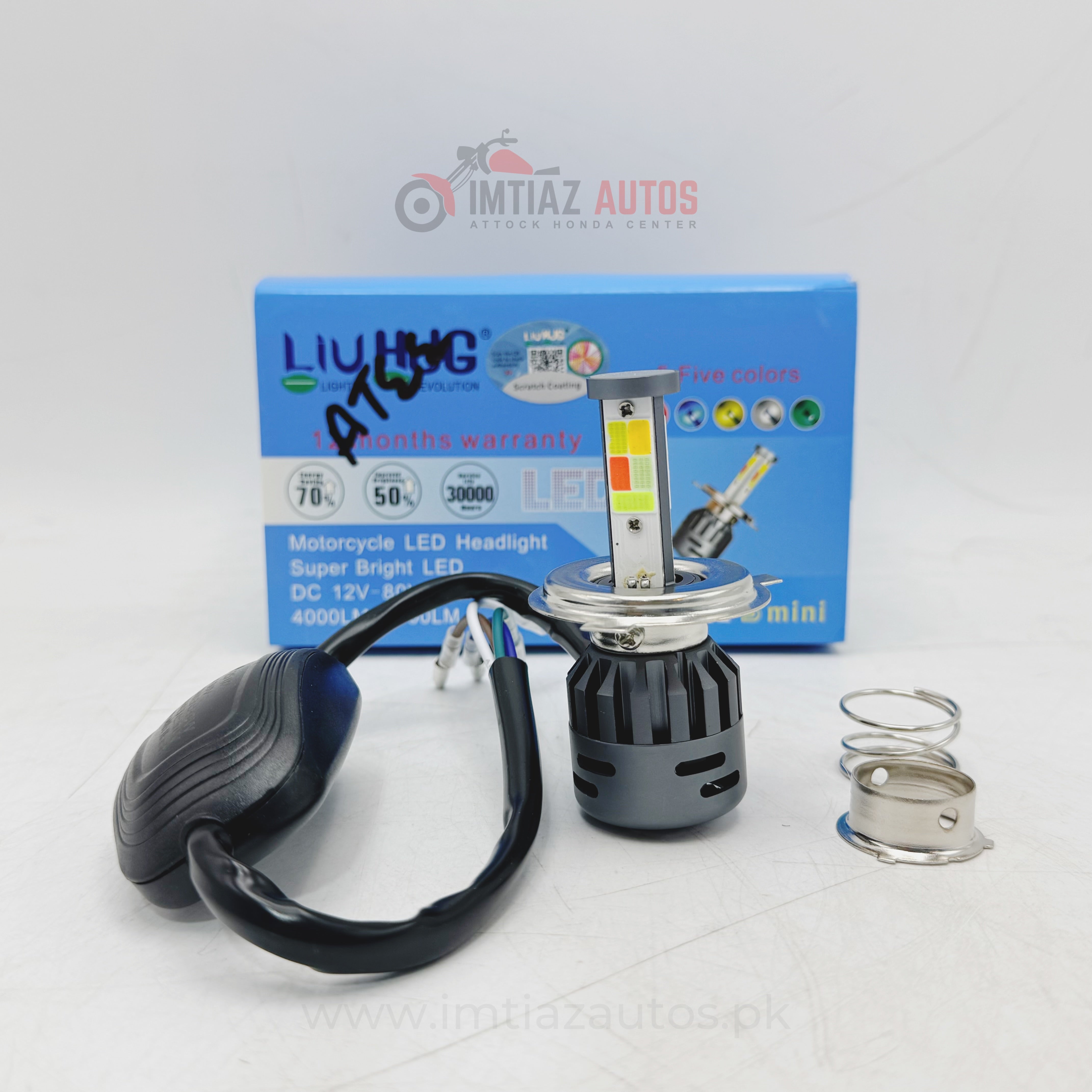 M5 Light HJG 5 Colors – Imtiaz Autos