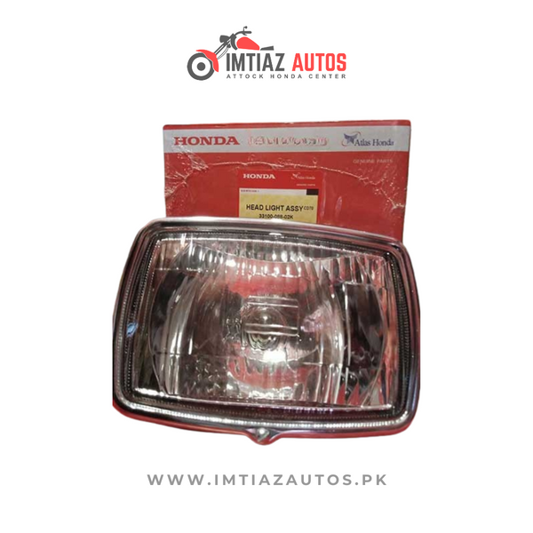 GENUINE BEAM LIGHT