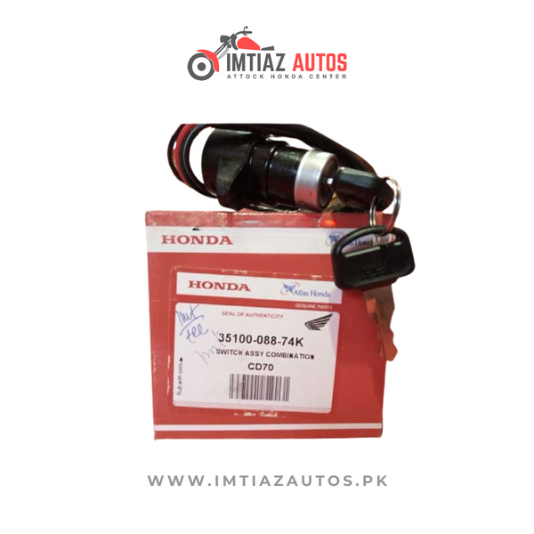 GENUINE SWITCH CD 70